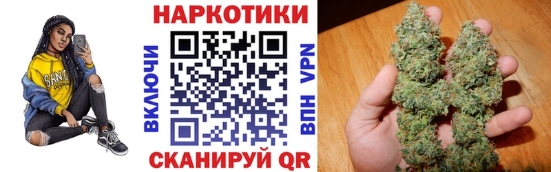 Какие есть наркотики Нягань Каннабис COCAIN А ПВП АМФ ГАШ
