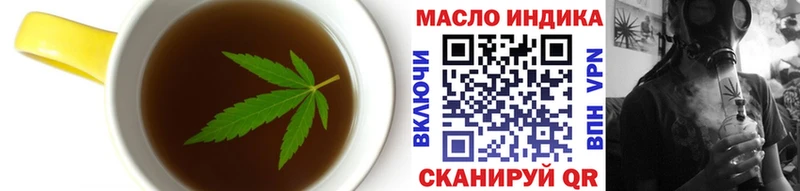 магазин продажи наркотиков  Нягань  Canna-Cookies конопля 