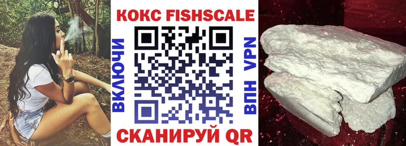 Кокаин Боливия  Нягань 