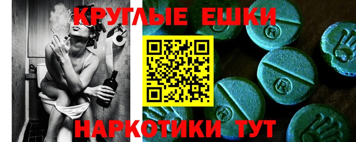 OMG   Экстази бентли  Экстази  Вход с VPN  Нягань 