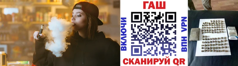 что такое Нягань ГАШИШ Изолятор