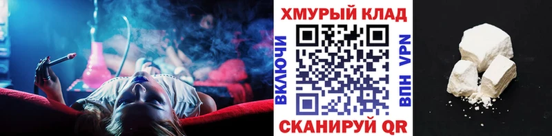 Героин Афган  Нягань 
