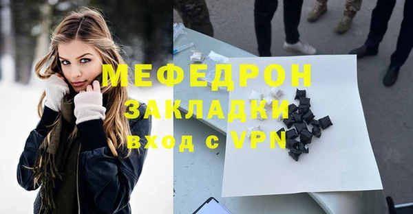 не бодяженный Абдулино