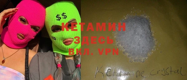 не бодяженный Абдулино