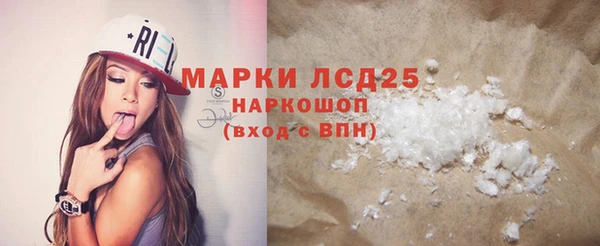 меф Абаза