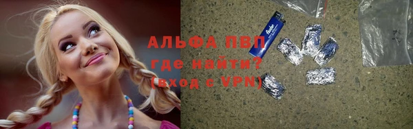 не бодяженный Абдулино