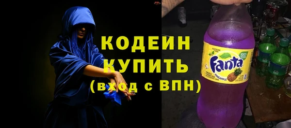 не бодяженный Абдулино