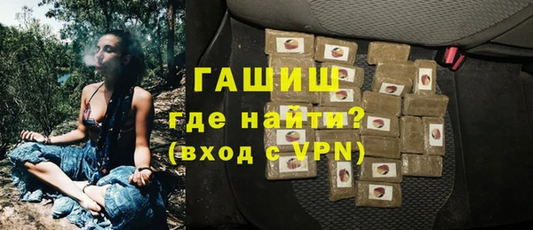 меф Абаза