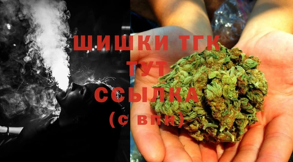 бутират Алексеевка