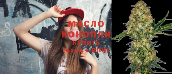 меф Абаза