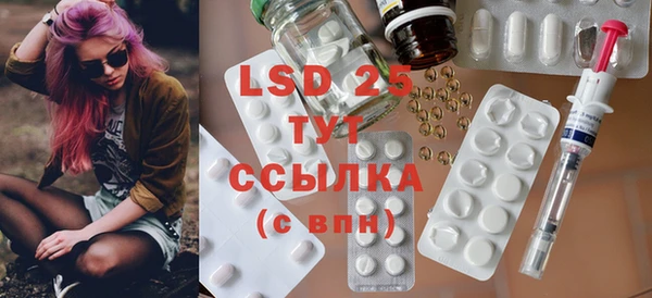 не бодяженный Абдулино