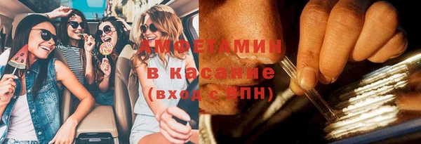 меф Абаза