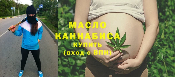 не бодяженный Абдулино