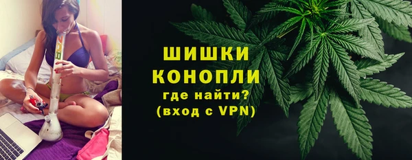 меф Абаза