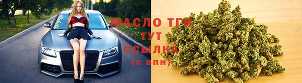 меф Абаза