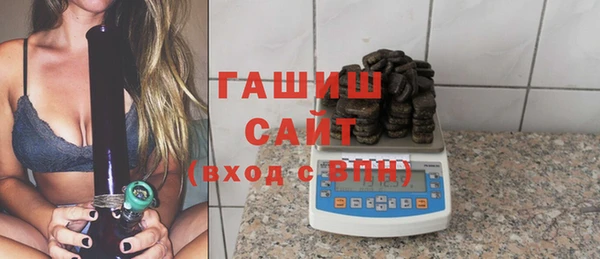 не бодяженный Абдулино
