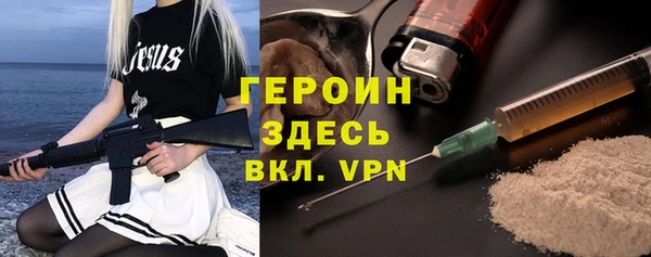 не бодяженный Абдулино
