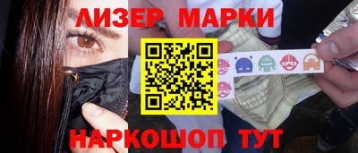 альфа пвп VHQ Краснознаменск
