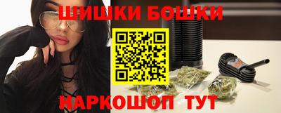 стафф Краснодар