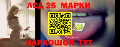 альфа пвп VHQ Краснознаменск