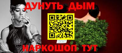 альфа пвп VHQ Краснознаменск