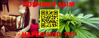 альфа пвп VHQ Краснознаменск