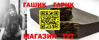 альфа пвп VHQ Краснознаменск