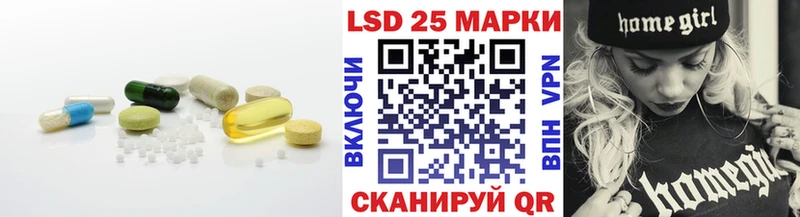 сайты даркнета как зайти Нягань ЛСД экстази кислота