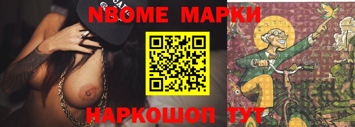 ЛСД экстази кислота Нягань