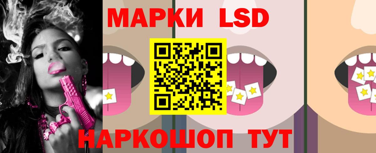 APVP СК кристаллы  Вход с VPN  МЕФ   Нягань  Cocaine  ГАШ 