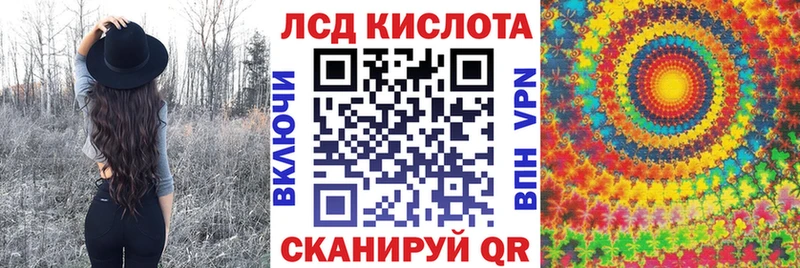 Марки N-bome 1500мкг  где можно купить наркотик  Нягань 