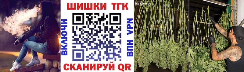 Марихуана White Widow Нягань